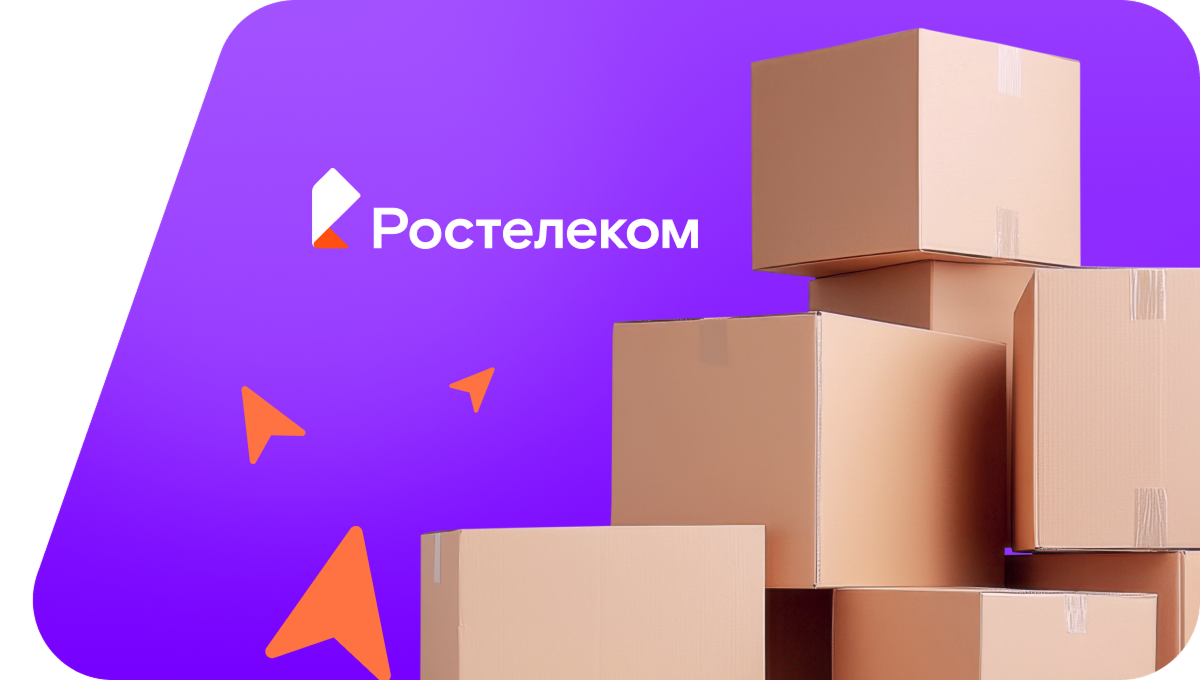 Переезд в новую квартирув&nbsp;деревня Веслянка (Пермский край)